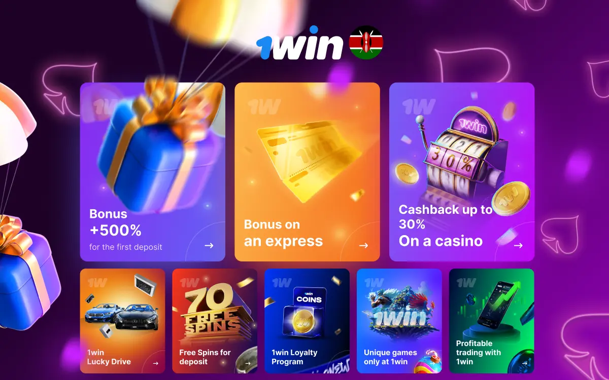 1win promo code